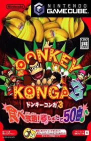 Boite du jeu Donkey Konga 3